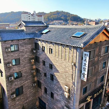 Jeonju Hanok Hotel Kung Екстер'єр фото