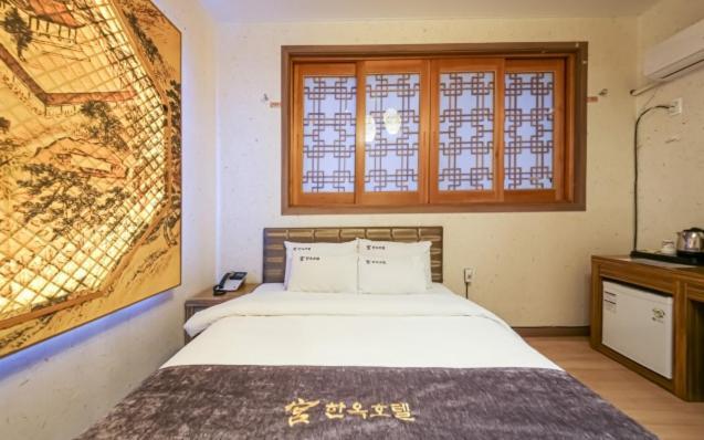 Jeonju Hanok Hotel Kung Екстер'єр фото